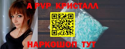 гашиш Малгобек