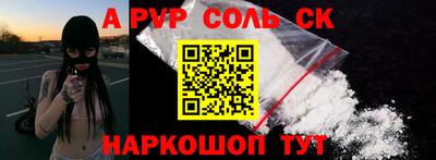 гашиш Малгобек