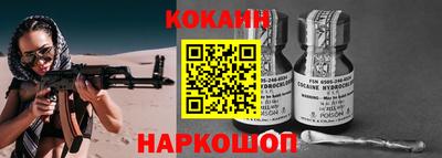 гашиш Малгобек