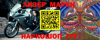 гашиш Малгобек
