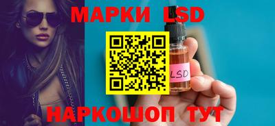 альфа пвп VHQ Мариинск