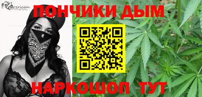 альфа пвп VHQ Мариинск