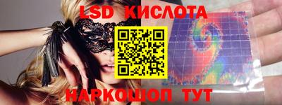гашиш Малгобек