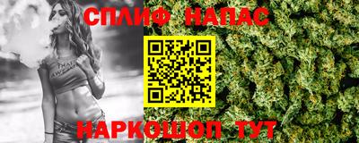 гашиш Малгобек