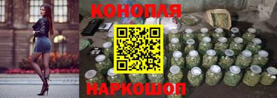 гашиш Малгобек