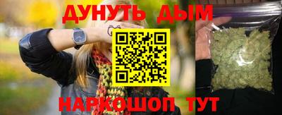 альфа пвп VHQ Мариинск