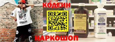 прущие крисы Малоярославец