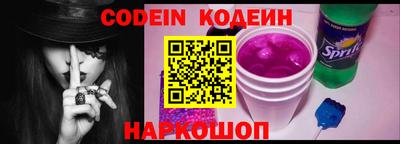 прущие крисы Малоярославец