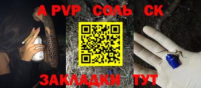 гашиш Малгобек