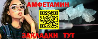 гашиш Малгобек