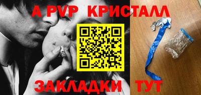 гашиш Малгобек