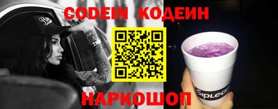 гашиш Малгобек