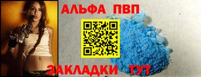 гашиш Малгобек