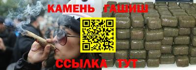 альфа пвп VHQ Мариинск