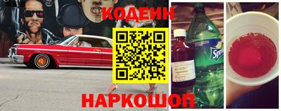 прущие крисы Малоярославец