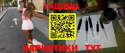 прущие крисы Малоярославец