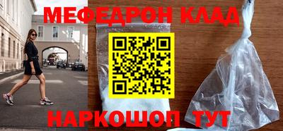 гашиш Малгобек